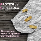 Protesi del capezzolo - ricostruzione mammaria post mastectomia